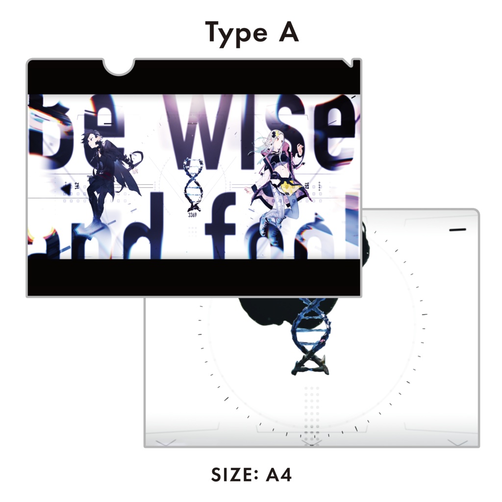 「The Missing 8」クリアファイルセット(3枚1組) Clear Document Folders (set of three)