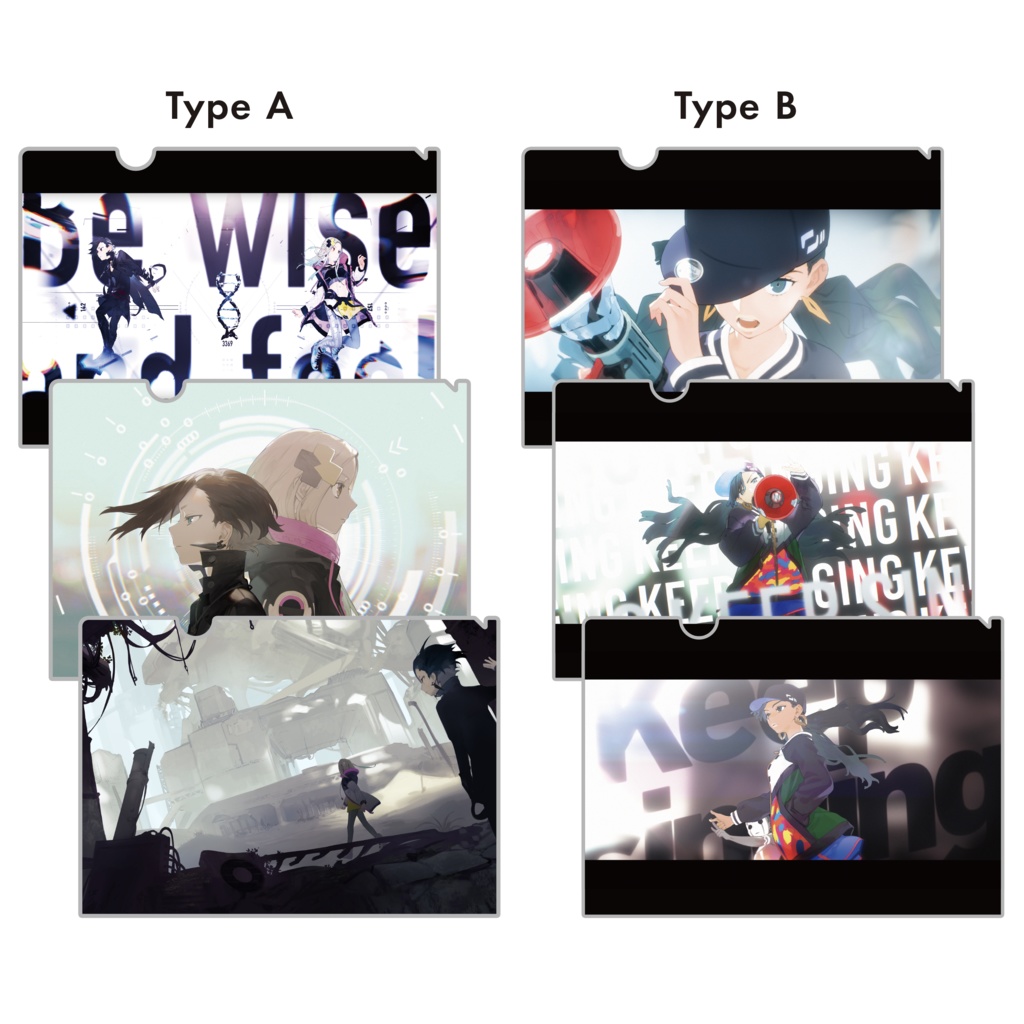 「The Missing 8」クリアファイルセット(3枚1組) Clear Document Folders (set of three)