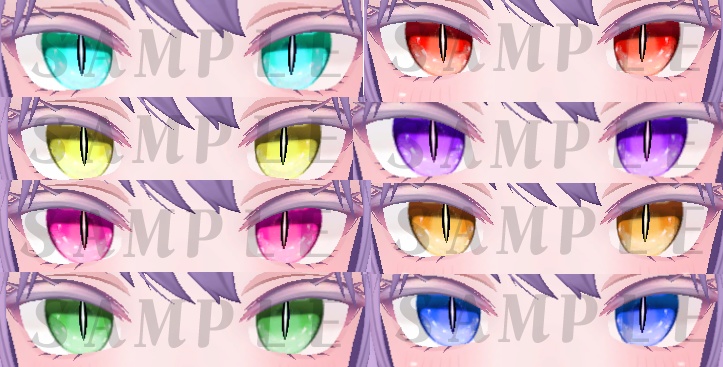 【『萌』: Dragon Eyes texture】