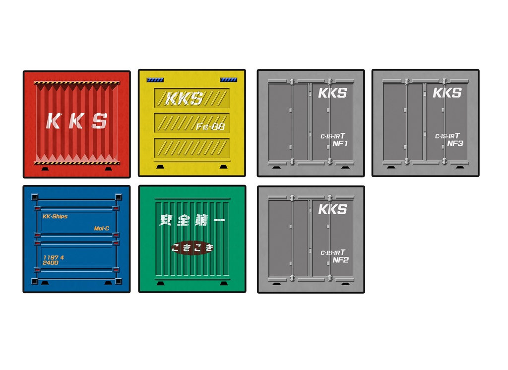 コキコキステーション