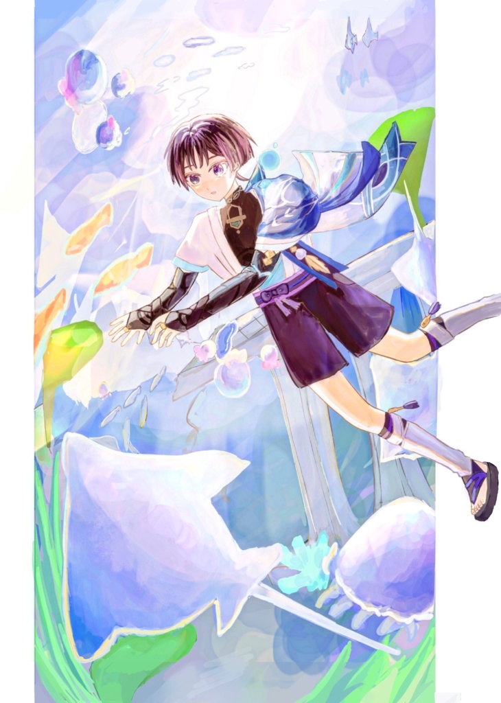 放浪者イラスト本