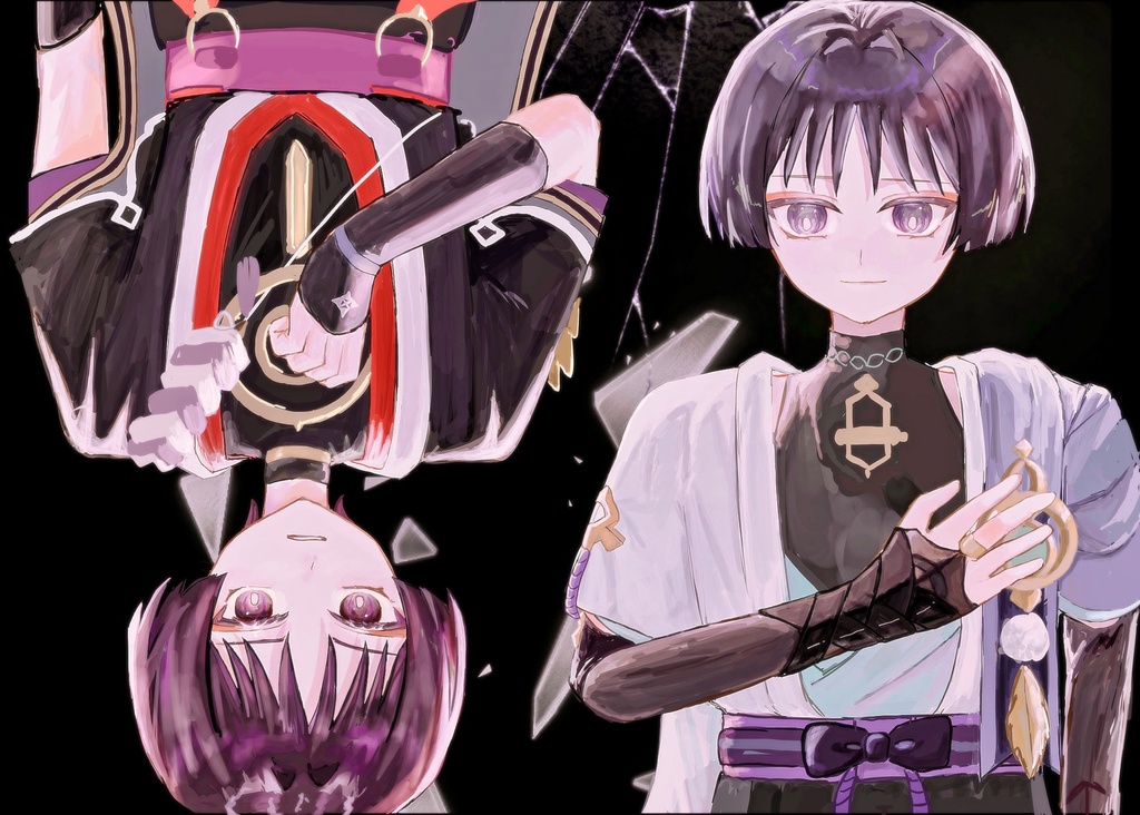 放浪者イラスト本