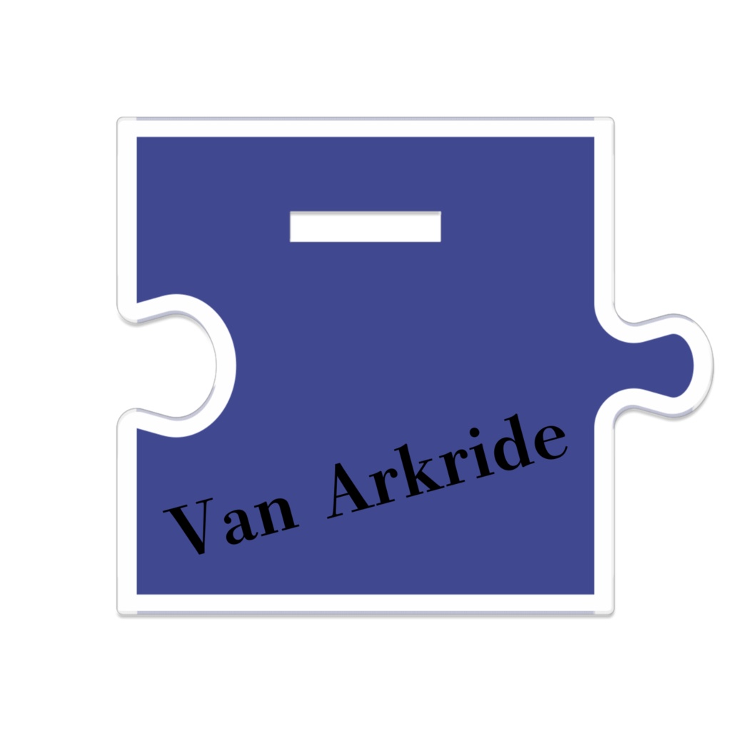 黎の軌跡 ヴァン・アークライド アクスタ