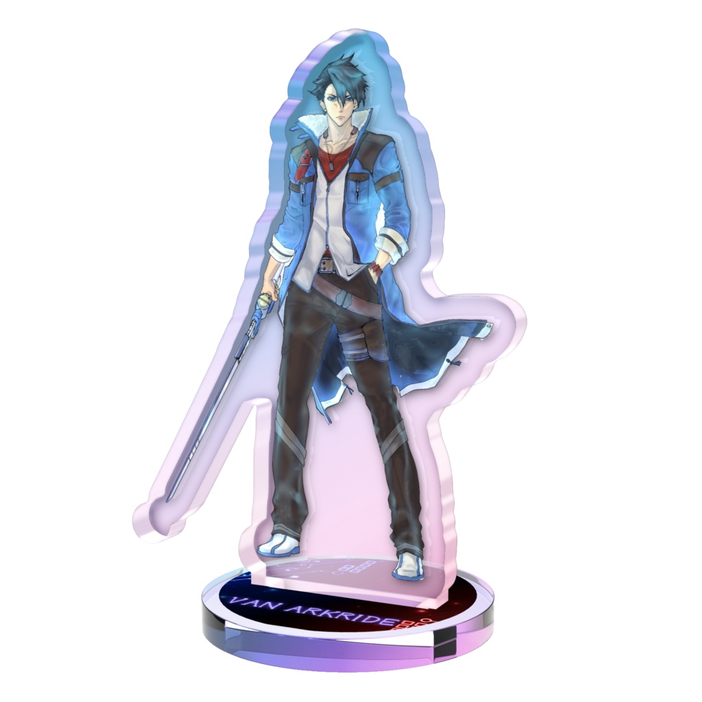【黎の軌跡】ヴァン・アークライド 【オーロラアクリルスタンド】