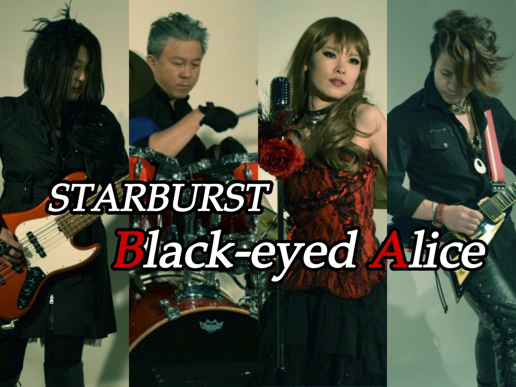 Power Of Music vol.01