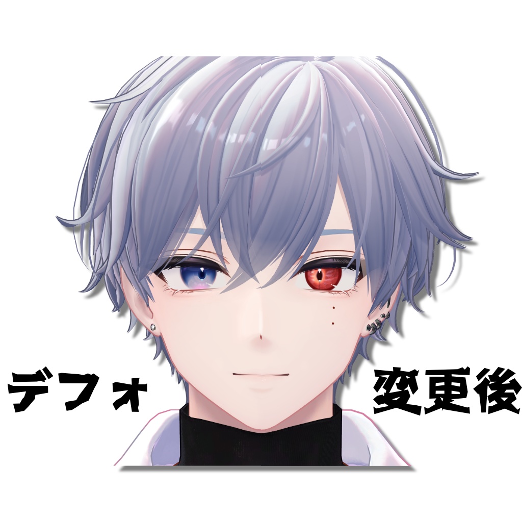 【VRC】狛乃君ドラゴン(爬虫類風)EYEテクスチャ