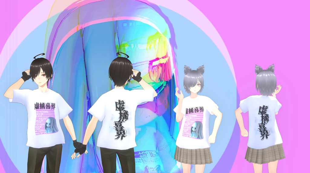 vroid用「虚構喜界イベントt-shirt白」（無料）