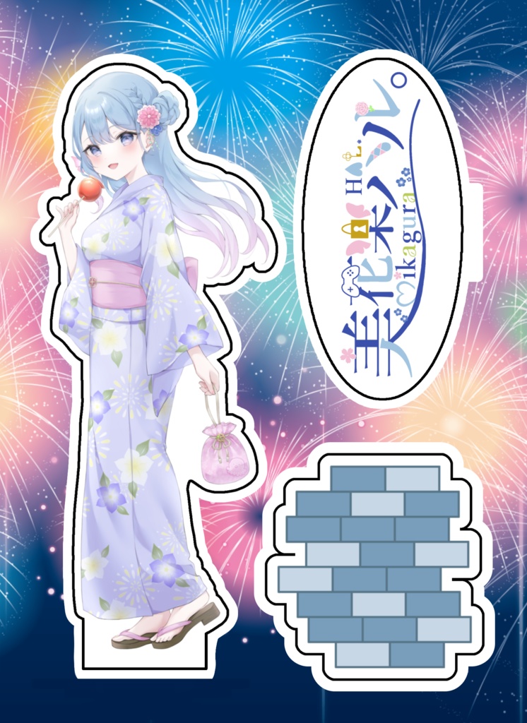 【再入荷待ち】アクリルスタンド 浴衣