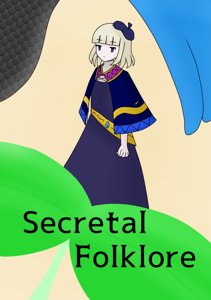 Secretal Folklore
