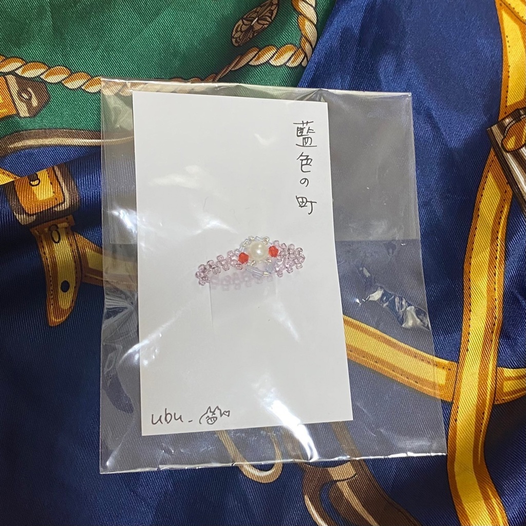 12/1出演　ウブカタユウ　 ビーズリング「藍色の町」(フリーサイズ)