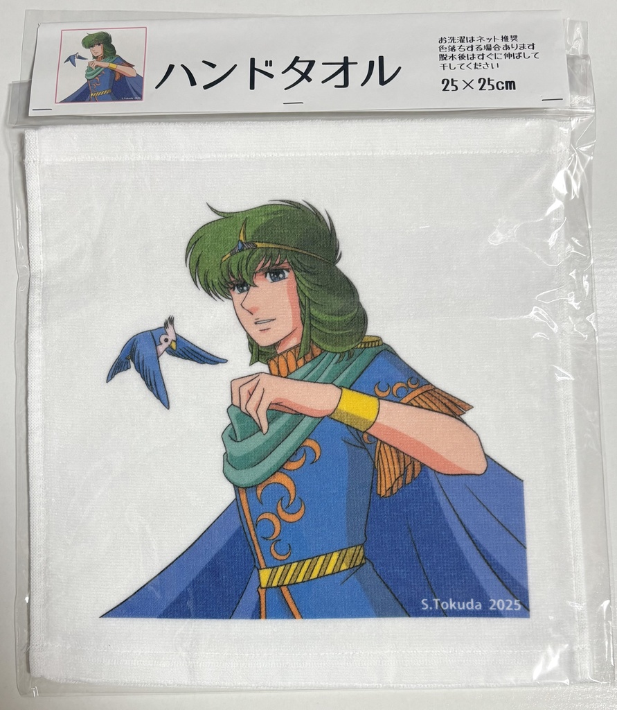 ハンドタオル【とりマーグ】