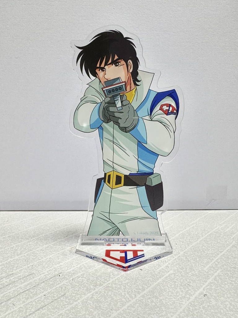 アクリルスタンド【ナオト射撃・大】