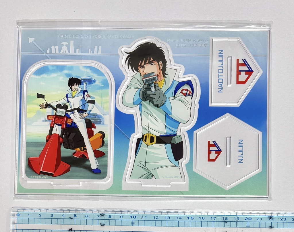 アクリルスタンド【ナオト大・2種セット】