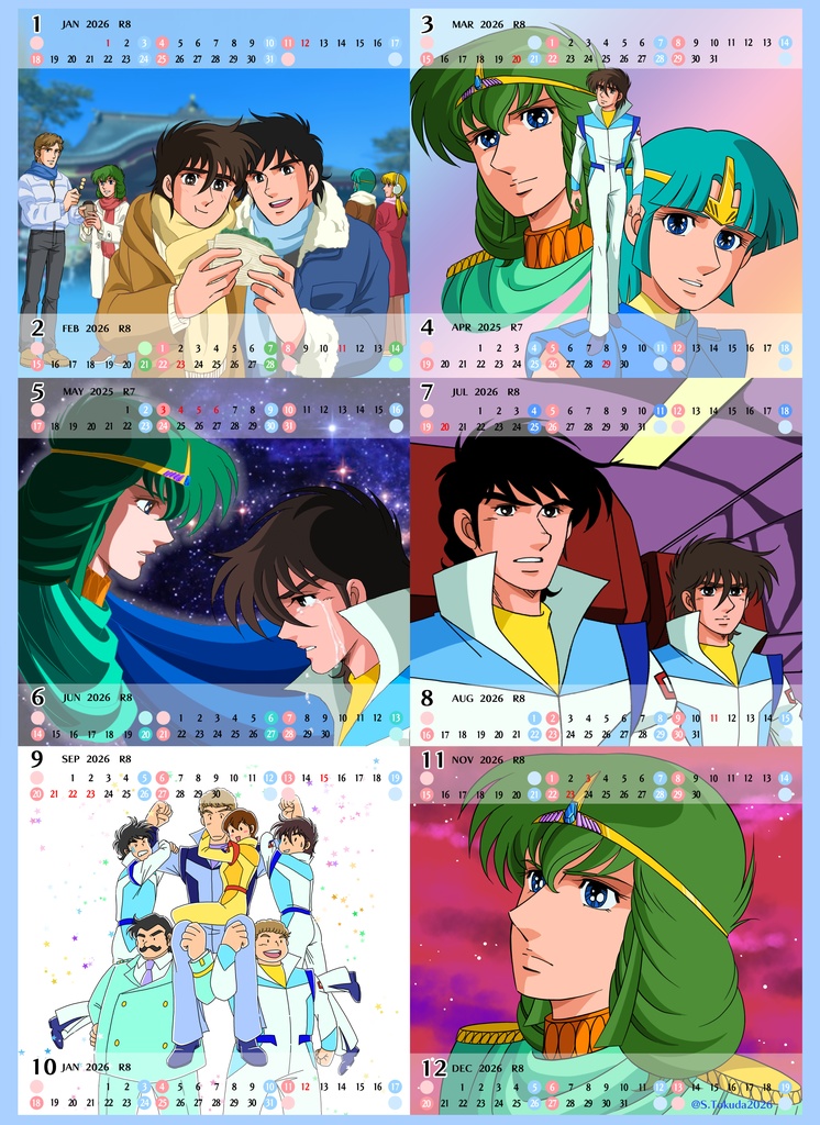 2026年　ミニカレンダー(四角)