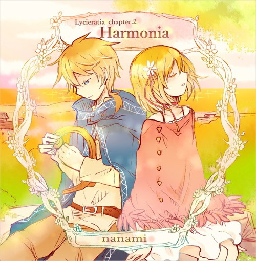 Lycieratia chapter.1-4