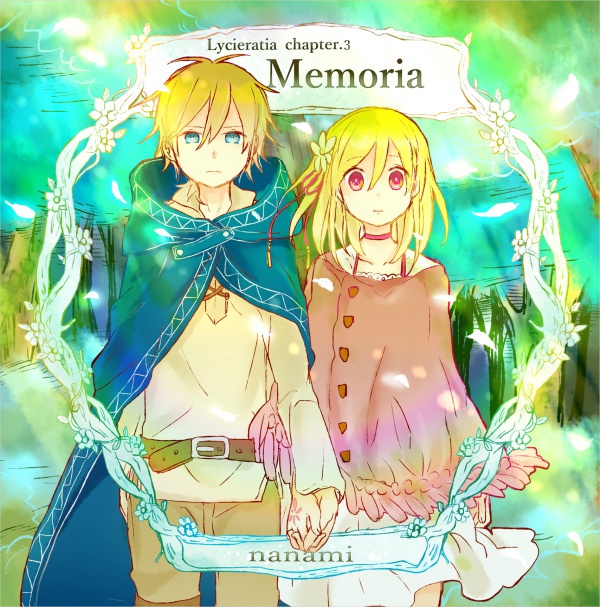 Lycieratia chapter.1-4