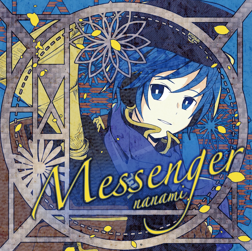 Messenger