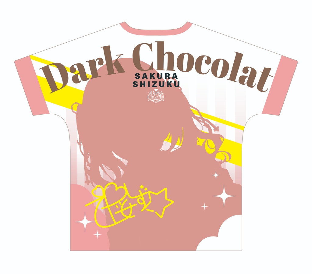 【C108】星川フルグラTシャツ(非公式・同人)※締切2026年8月31日まで