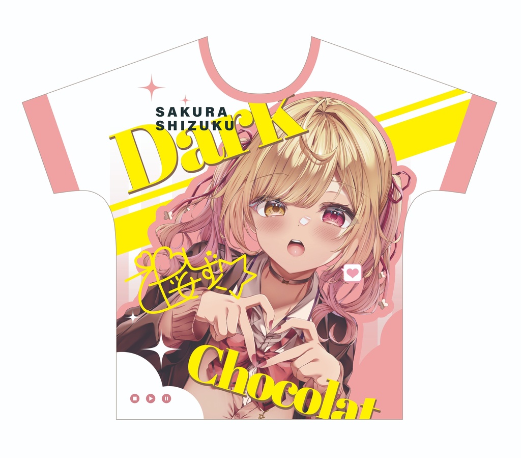 【C108】星川フルグラTシャツ（非公式・同人）※締切2026年8月31日まで