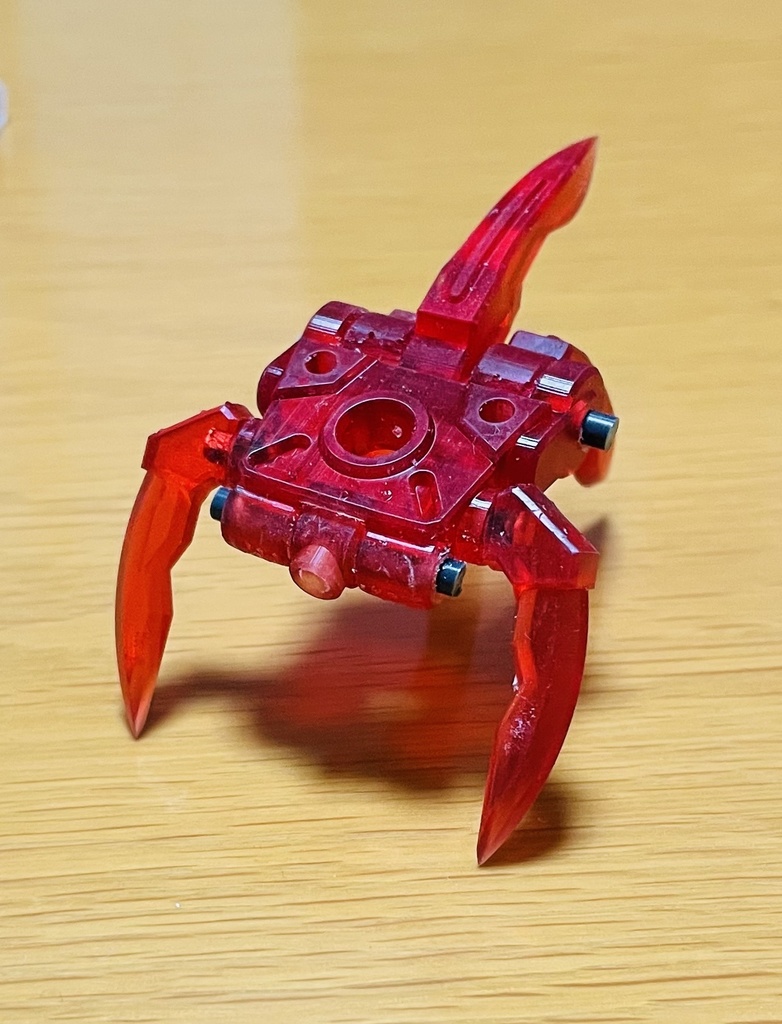 愚者の大手（現品限り）