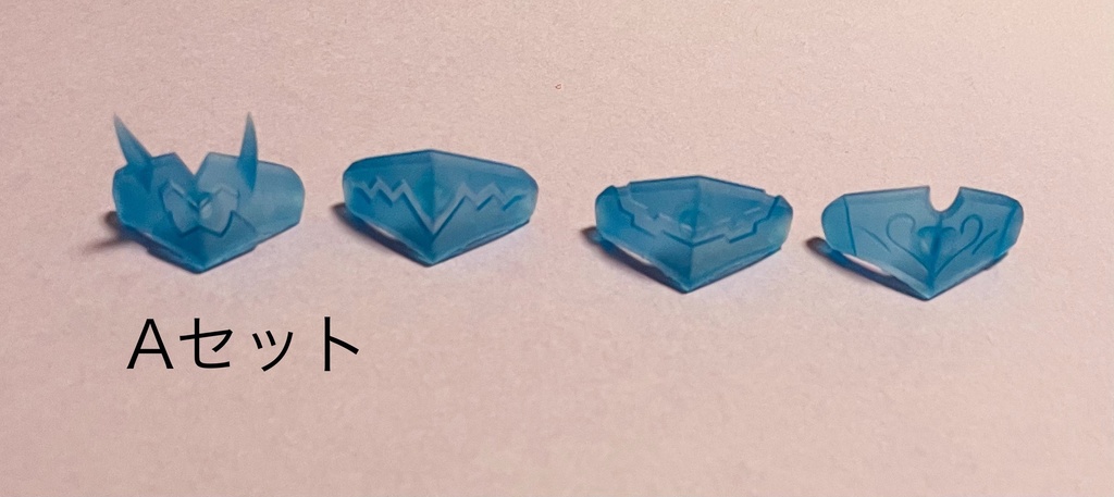 バイザーセット