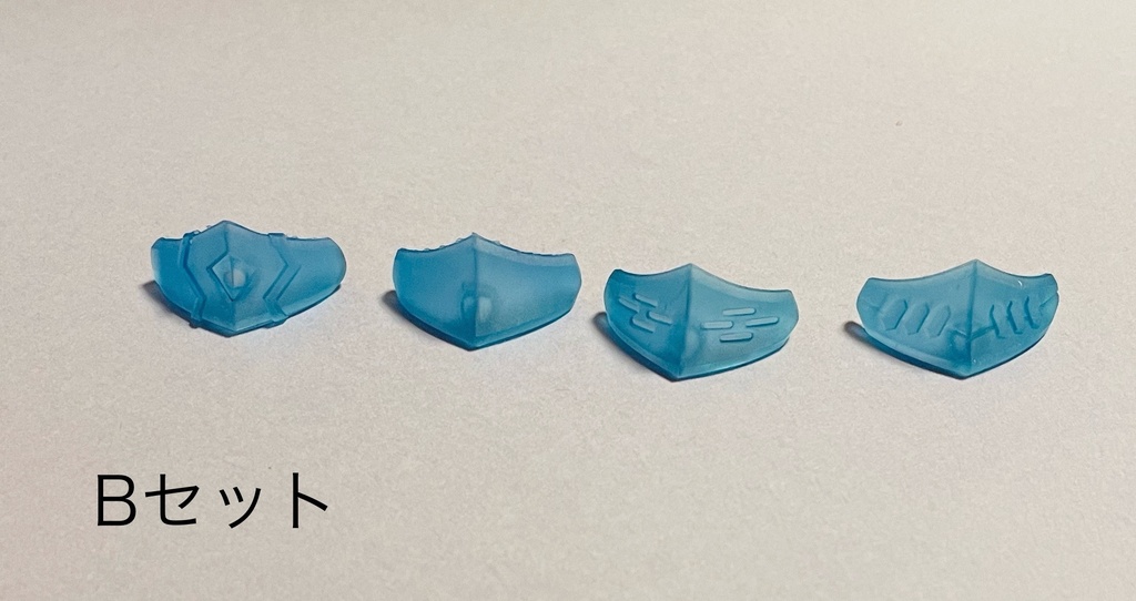 バイザーセット