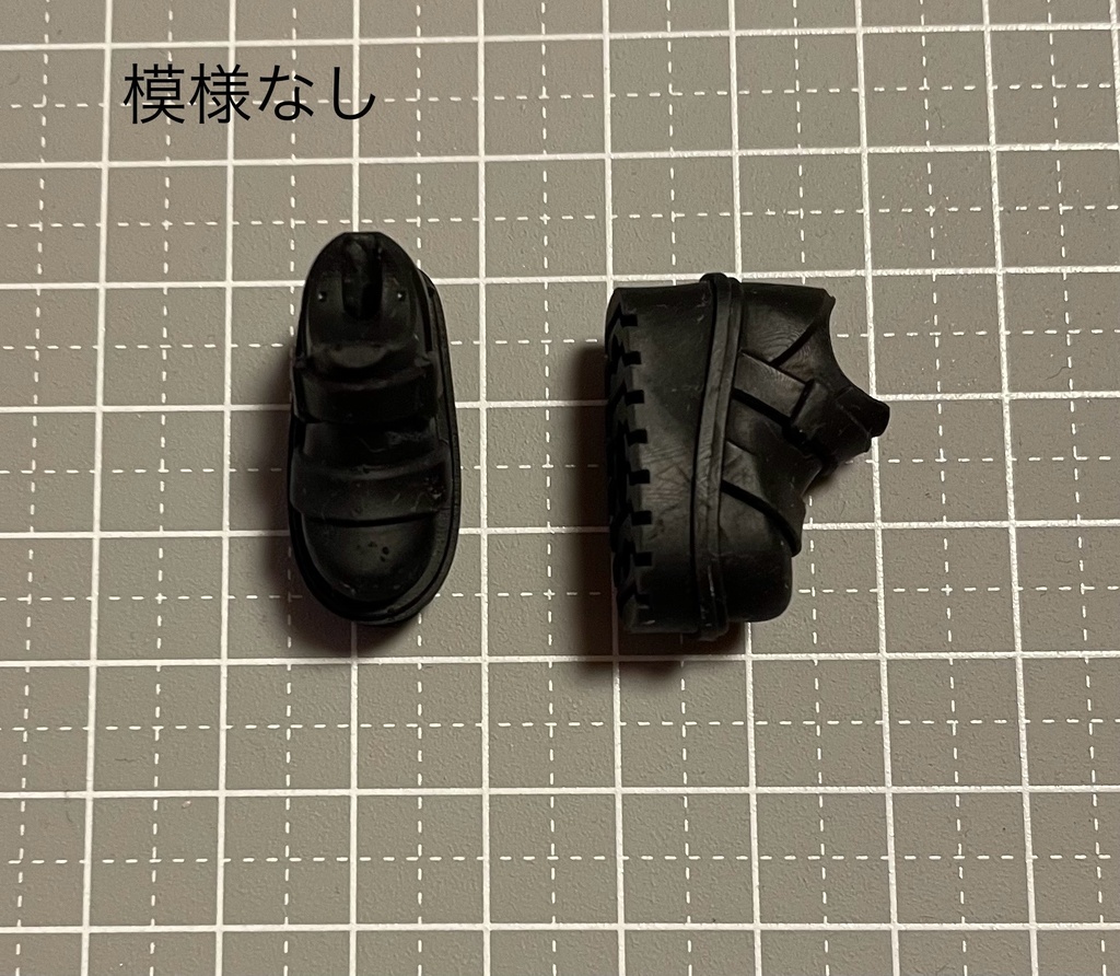 試作品 大きめな靴