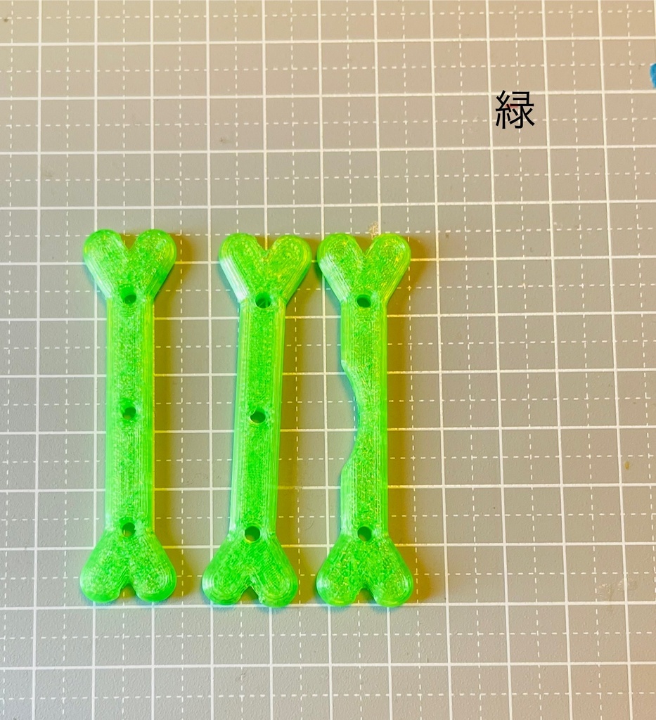 試作打撃武器 墓荒らし(ボーンコレクター)初回生産分