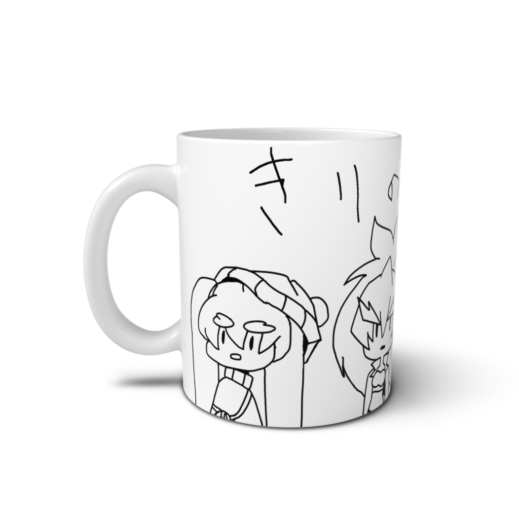 なんかダメそうな霧の館マグカップ