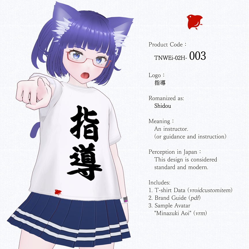 ZENTO (T-Shirts: 02_for Guests, Collaborators, and Roles in Streaming)