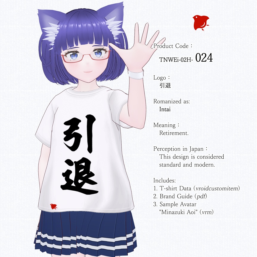 ZENTO (T-Shirts: 02_for Guests, Collaborators, and Roles in Streaming)