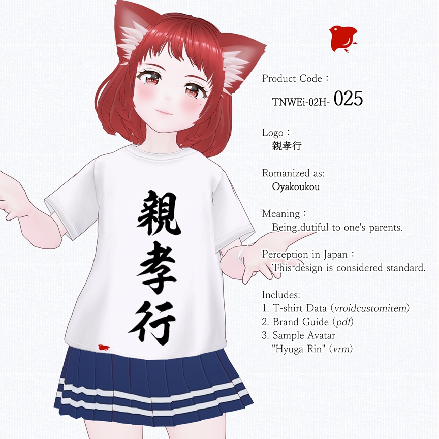 ZENTO (T-Shirts: 02_for Guests, Collaborators, and Roles in Streaming)