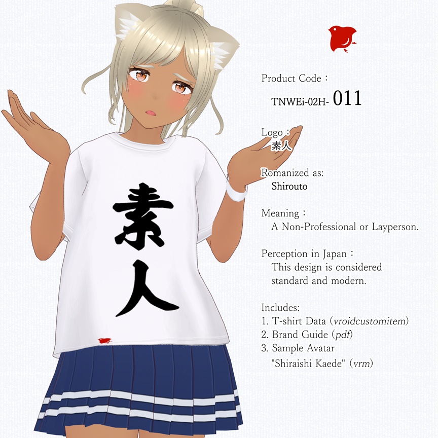 ZENTO (T-Shirts: 02_for Guests, Collaborators, and Roles in Streaming)