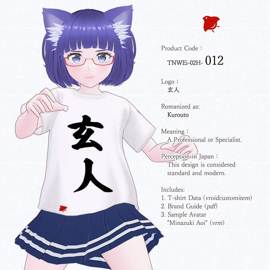 ZENTO (T-Shirts: 02_for Guests, Collaborators, and Roles in Streaming)