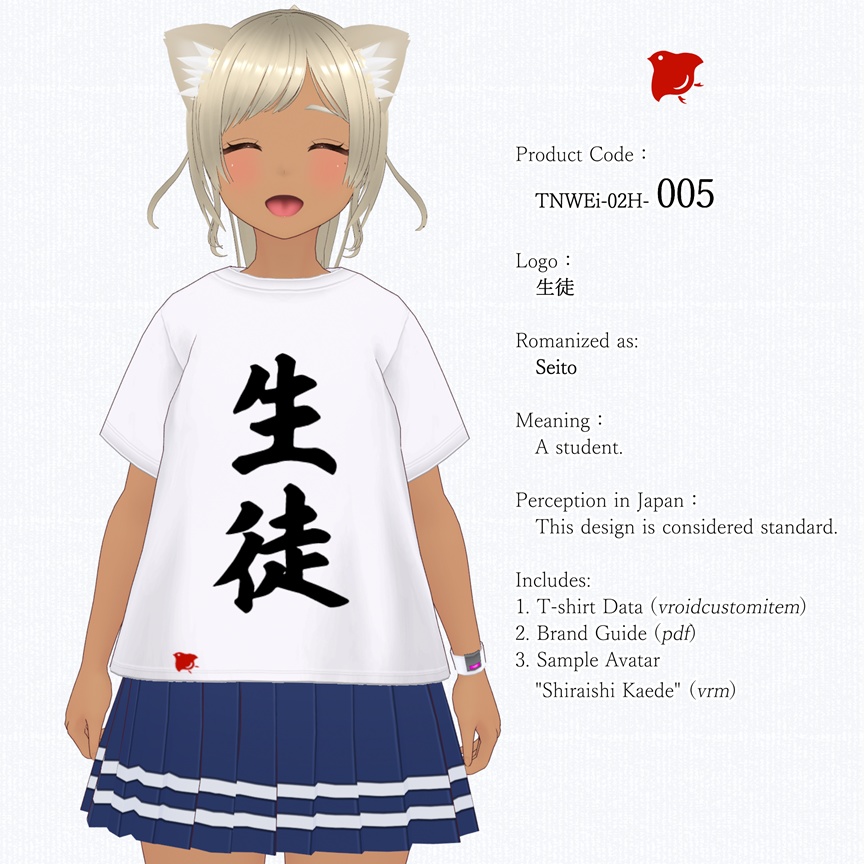 ZENTO (T-Shirts: 02_for Guests, Collaborators, and Roles in Streaming)