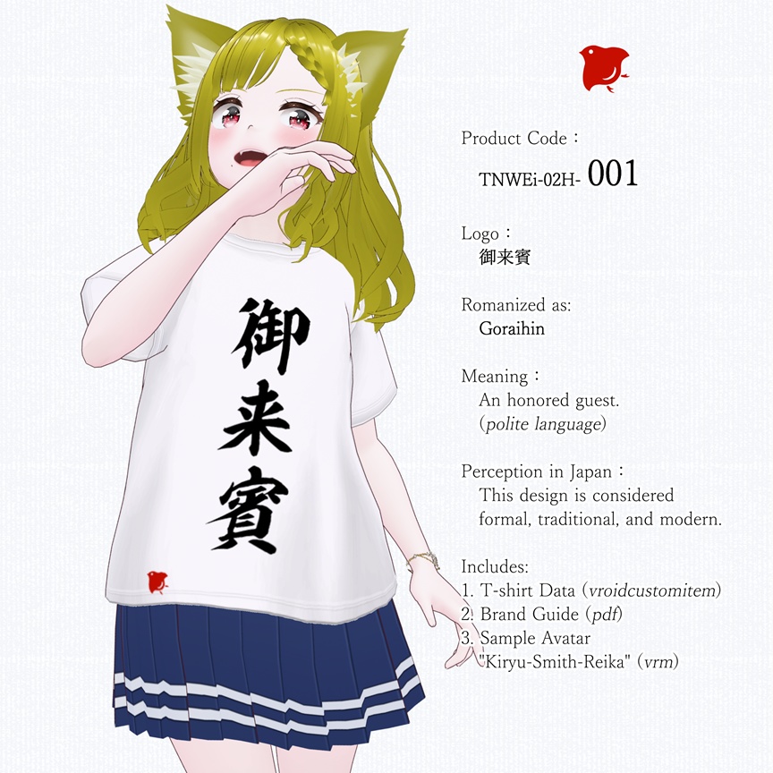 ZENTO (T-Shirts: 02_for Guests, Collaborators, and Roles in Streaming)