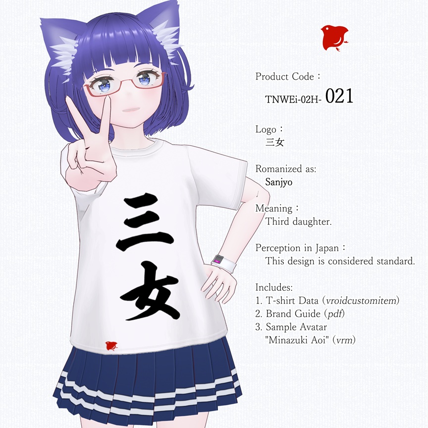 ZENTO (T-Shirts: 02_for Guests, Collaborators, and Roles in Streaming)