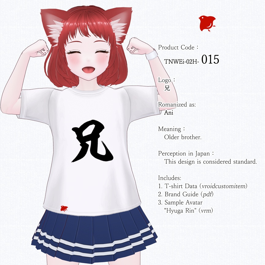 ZENTO (T-Shirts: 02_for Guests, Collaborators, and Roles in Streaming)