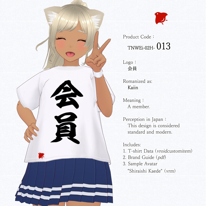 ZENTO (T-Shirts: 02_for Guests, Collaborators, and Roles in Streaming)