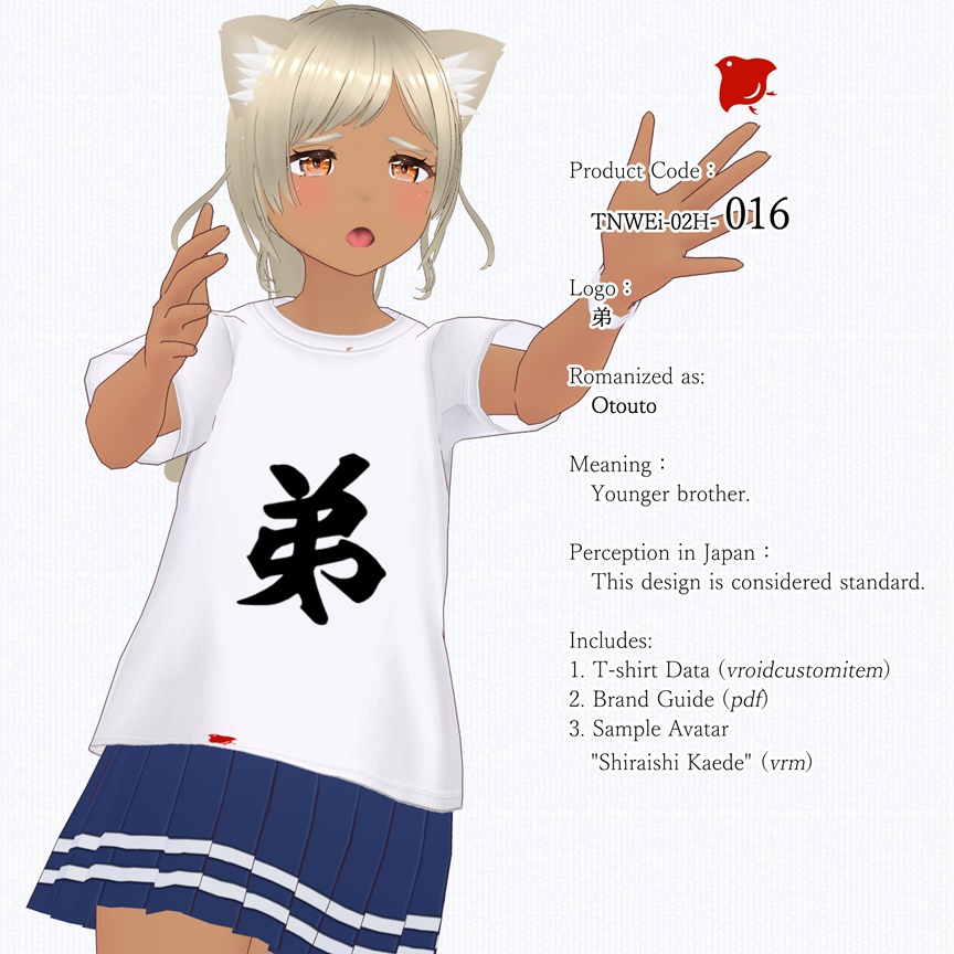 ZENTO (T-Shirts: 02_for Guests, Collaborators, and Roles in Streaming)