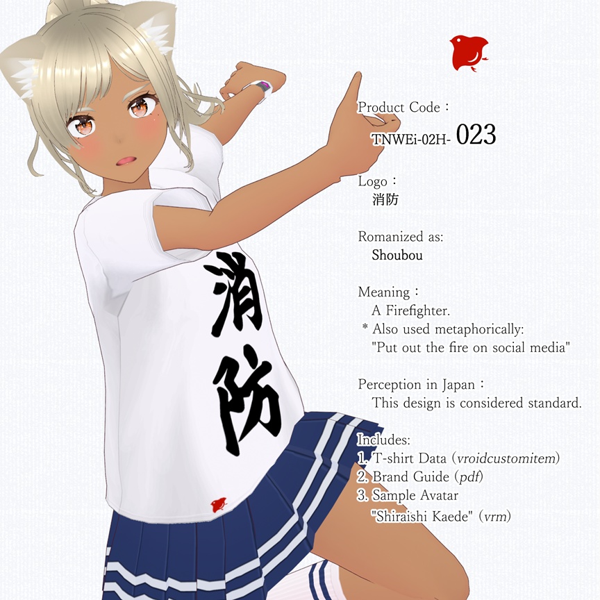 ZENTO (T-Shirts: 02_for Guests, Collaborators, and Roles in Streaming)