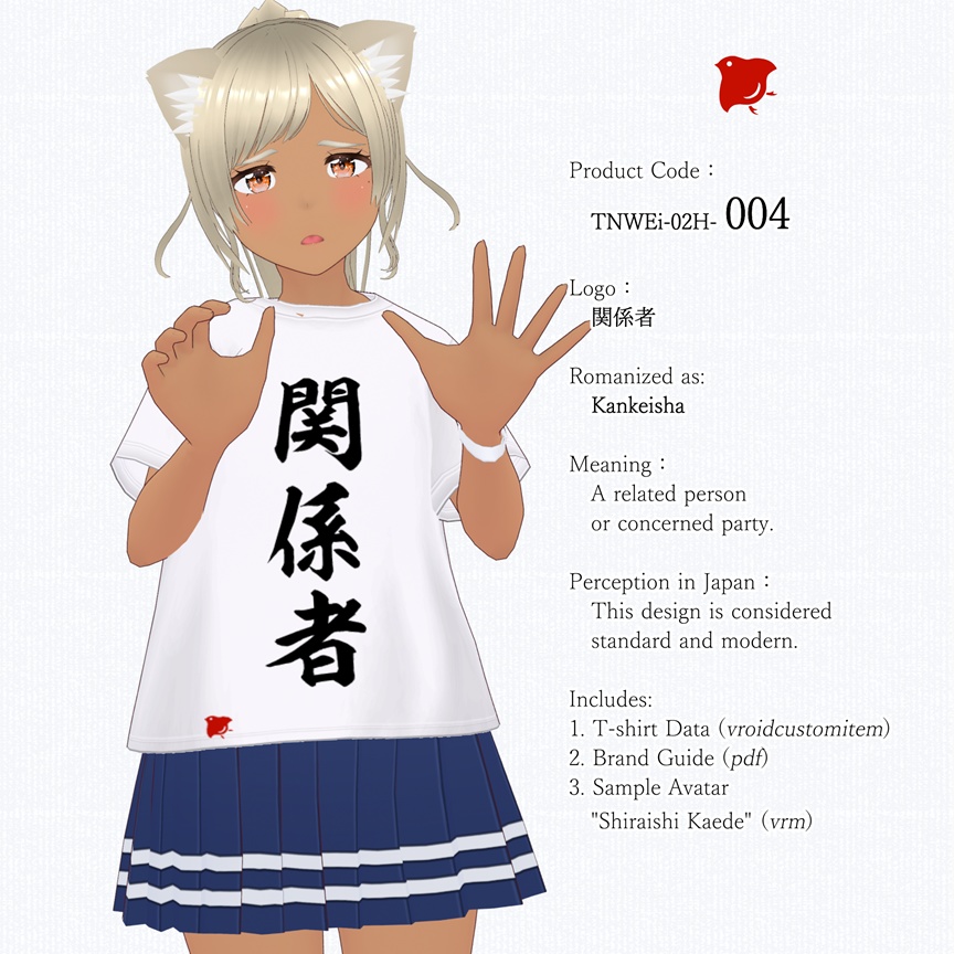 ZENTO (T-Shirts: 02_for Guests, Collaborators, and Roles in Streaming)