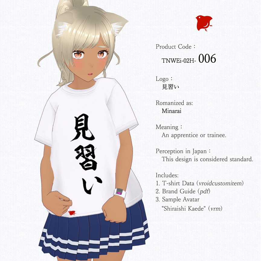 ZENTO (T-Shirts: 02_for Guests, Collaborators, and Roles in Streaming)