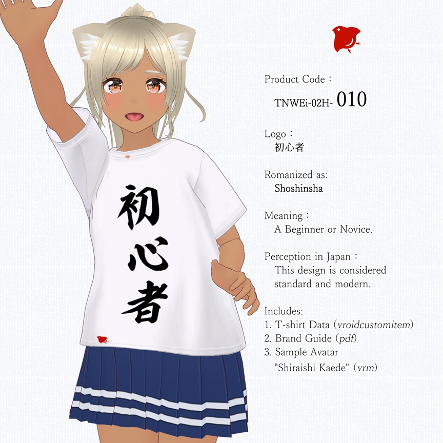 ZENTO (T-Shirts: 02_for Guests, Collaborators, and Roles in Streaming)