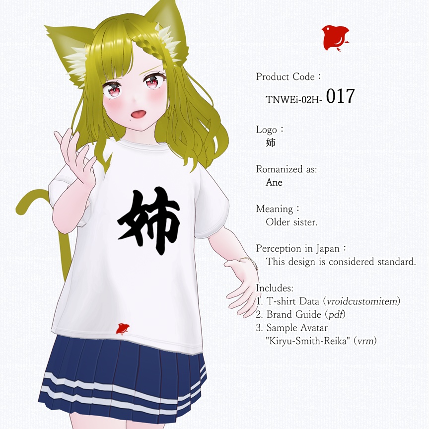 ZENTO (T-Shirts: 02_for Guests, Collaborators, and Roles in Streaming)