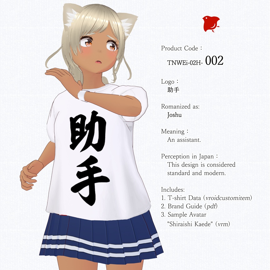 ZENTO (T-Shirts: 02_for Guests, Collaborators, and Roles in Streaming)