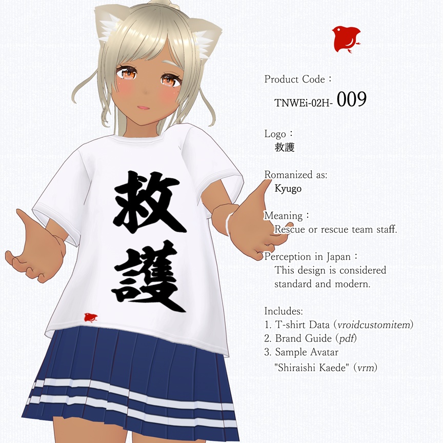 ZENTO (T-Shirts: 02_for Guests, Collaborators, and Roles in Streaming)