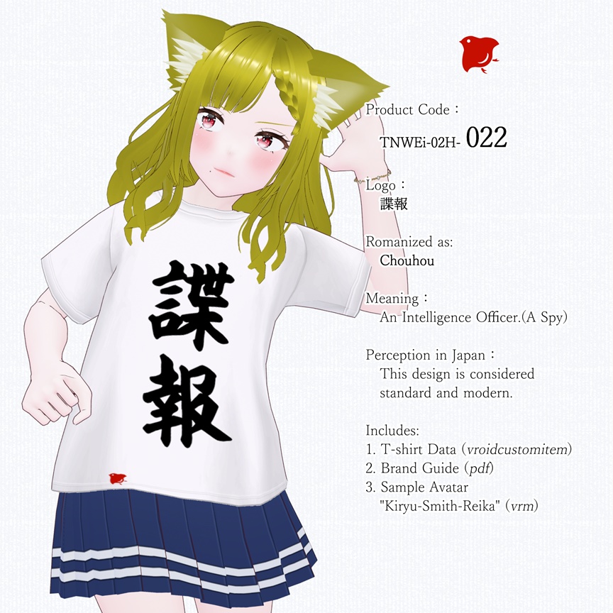 ZENTO (T-Shirts: 02_for Guests, Collaborators, and Roles in Streaming)