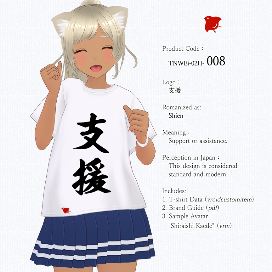 ZENTO (T-Shirts: 02_for Guests, Collaborators, and Roles in Streaming)