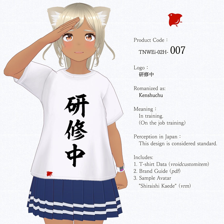 ZENTO (T-Shirts: 02_for Guests, Collaborators, and Roles in Streaming)